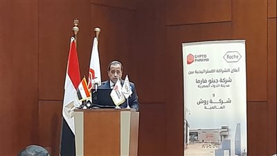 رئيس مدينة الدواء: إنتاج 65 مليون عبوة سنويا.. وتوطين المرحلة الأولى لعلاج أورام الكبد