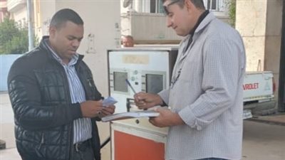 ضبط 3 محطات باعت 293 ألف لتر وقود بالسوق السوداء في البحيرة