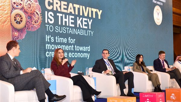 جانب من مشاركة الدكتورة