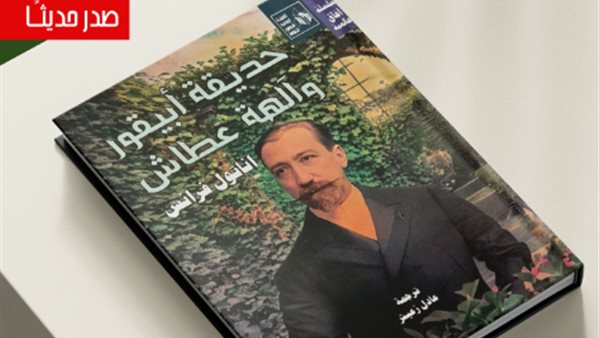 الكتاب