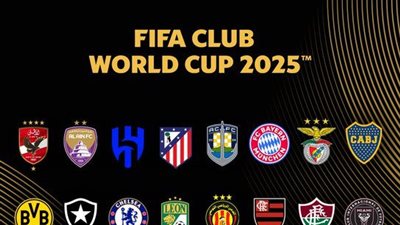 أبرز الأندية الغائبة عن كأس العالم للأندية 2025