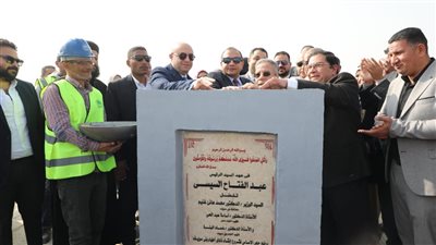 محافظ بني سويف يضع حجر الأساس للنادي الاجتماعي لنقابة الأطباء