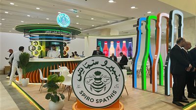 سبيرو سباتس تشارك في الدورة التاسعة للمعرض التجاري الدولي للأغذية والمشروبات فوود أفريكا