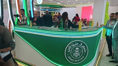 سبيرو سباتس تستهدف وصول حجم مبيعاتها إلى 3 مليارات جنيه خلال 2025