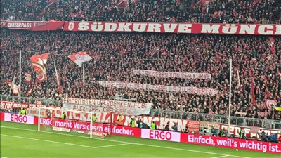 جماهير بايرن ميونخ تهاجم إدارة النادي بسبب الاعتذار لـ ناصر الخليفي