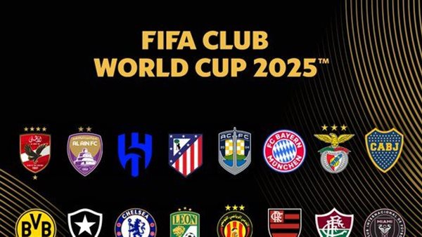 كأس العالم للأندية