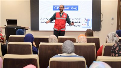 تحت رعاية انتصار السيسي.. مبادرة بإيديكِ تنقذي حياة تنفذ أول برامجها التدريبية للعاملين بوزارة التضامن 