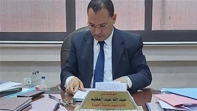 مسؤول ملف التصالح بالجيزة: المحافظة بالمركز الخامس استقبالا للطلبات.. وحصلّنا 325 مليون جنيه