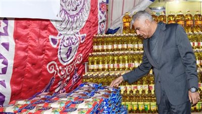 محافظ أسوان يفتتح معرض السلع الغذائية بالمحمودية بتخفيضات 30٪