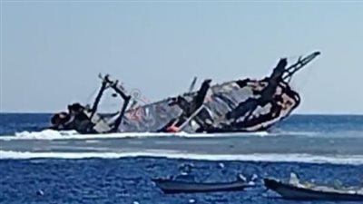 بكفالة 200 ألف جنيه.. إخلاء سبيل مالك وربان السفينة الغارقة بسواحل القصير | بث مباشر 