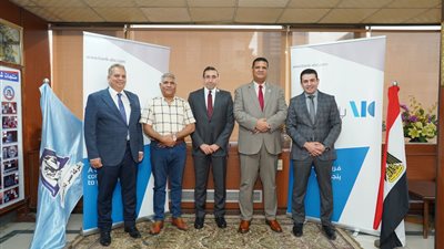 بنك ABC يمنح تسهيلا ائتمانيا لشركة مصر للألومنيوم لدعم نموها في السوق المصري