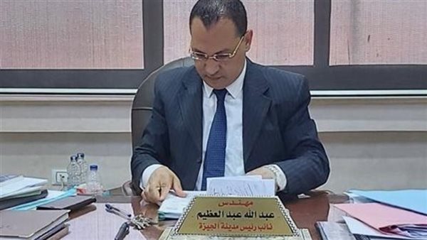 المهندس عبد الله