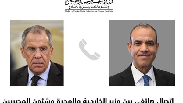 وزير الخارجية ونظيره