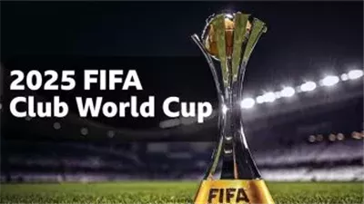 فيفا يعلن مفاجأة لـ الجماهير المهتمة بتذاكر كأس العالم للأندية 2025