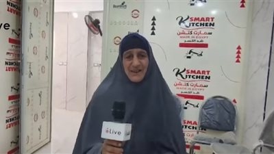 الحلم بقى حقيقة.. مسنة باعت أرضها وذهبها لبناء مركز أورام يحمل اسم زوجها الراحل بالمنوفية| فيديو