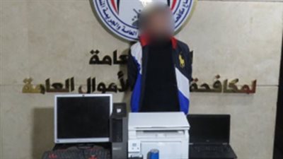 القبض على مستريح مدينة نصر.. أنشأ شركة وهمية لبيع وحدات سكنية تابعة لجهة حكومية