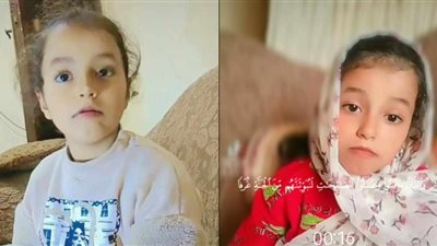 بعد استغاثة والدها.. وفاة الصغيرة أسيل بعد صراع مع سرطان المخ 