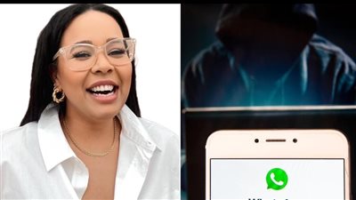 بريطانية تتعرض لسرقة بياناتها الشخصية بسبب رمز واتساب.. ما القصة؟