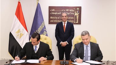 باستثمارات تصل لـ65 مليون يورو.. مذكرة تفاهم بين إيتيدا وفاوندفر العالمية لتوسيع أعمالها بمصر