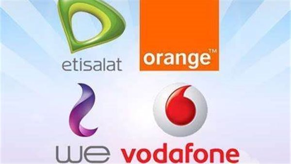 شركات الاتصالات