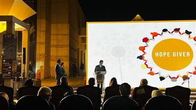 انطلاق فعاليات ختام النسخة الرابعة لحملة مانحي الأمل العالمية من المتحف القومي للحضارة المصرية