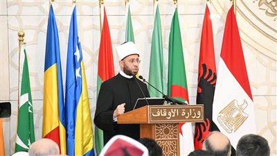 وزير الأوقاف: لا حل لأزمات المنطقة إلا بإقامة دولة فلسطينية على حدود 1967 عاصمتها القدس