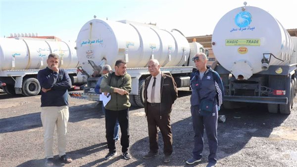 شركة مياه البحر الأحمر