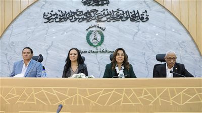 بروتوكولات تعاون لإنشاء محطة تحلية ودعم الإتاحة التعليمية بمرحلة رياض الأطفال بشمال سيناء