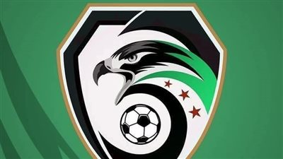 تزامنًا مع رحيل بشار.. تغيير شعار الاتحاد السوري لكرة القدم 