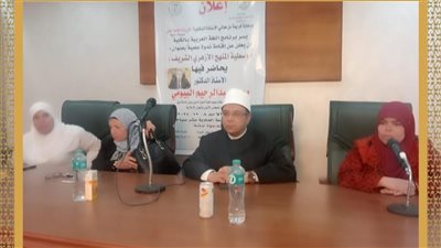الأعلى للشئون الإسلامية: نجسد الدور الحضاري لمصر باعتبارها منارة للفكر الوسطي المستنير