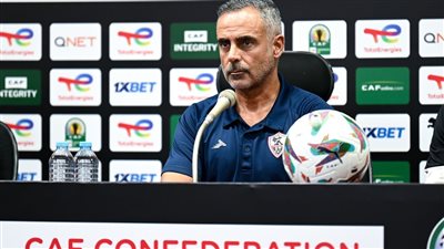 جوزيه جوميز يعلق على تعادل الزمالك أمام إنيمبا بالكونفدرالية 