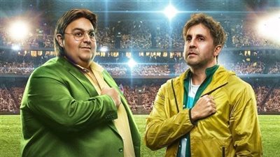 نوفمبر المقبل موعد مبدئي لعرض اللعبة 5 بطولة شيكو وهشام ماجد 