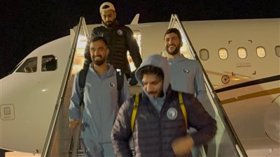 بعثة بيراميدز تصل إلى تونس استعدادا لمواجهة الترجي في دوري الأبطال