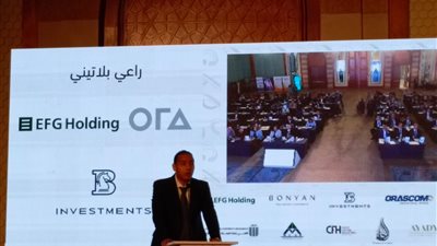 الرقابة المالية: ندرس مقترحات اتحاد التمويل العقاري لتنشيط القطاع