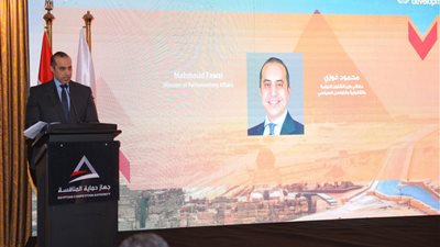 وزير الشئون النيابية: قدرة جهاز حماية المنافسة على تنفيذ مهامه تعتمد على توفر بيئة قانونية وتنظيمية ملائمة