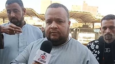 أحد السائقين بعد نقل موقف ديروط: عايزين موقف بأسوار وبوابة.. والعربية اتزحلقت لوحدها| بث مباشر