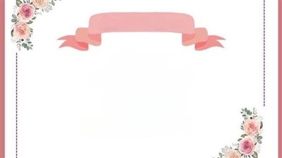 نموذج بطاقات تهنئة.. طرق جديدة للاحتفال بمناسباتك السعيدة