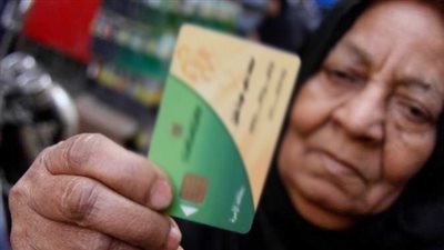 قرار بحذف مالكي السيارات موديل سنة 2017 لـ 2024 من دعم التموين | خاص