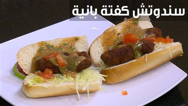 طريقة تحضير سندوتش