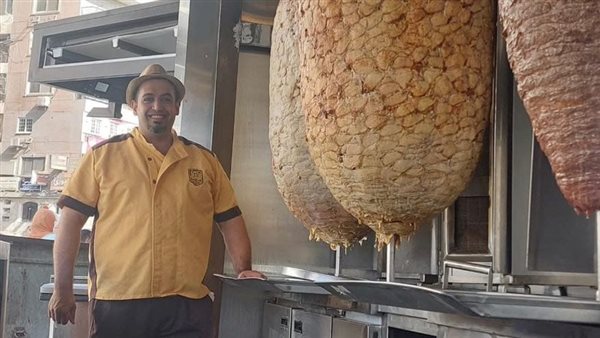 منشور السوري