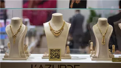 عيار 18 بـ3249 جنيها.. تراجع أسعار الذهب في مصر بختام تعاملات أسواق الصاغة