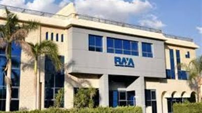 راية القابضة تكشف حقيقة تنفيذها استحواذات جديدة 