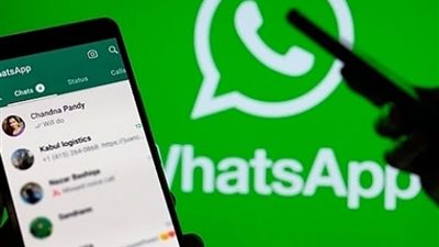 بريطانيون يتعرضون لعمليات احتيال من خلال واتساب للحصول على بيانات شخصية.. ما القصة؟ 