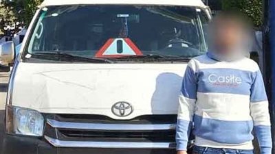 طمس اللوحات الخلفية للسيارة.. القبض على قائد سيارة ميكروباص بالشرقية