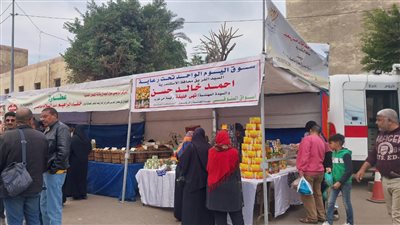 السادس على التوالي.. افتتاح سوق اليوم الواحد للمزارعين في الورديان بالإسكندرية 