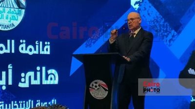 اتحاد الكرة يهنئ المغرب والسعودية بعد فوزهما بتنظيم كأس العالم