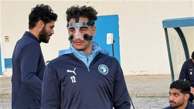 أحمد توفيق يظهر بقناع طبي في مران بيراميدز قبل مواجهة الترجي