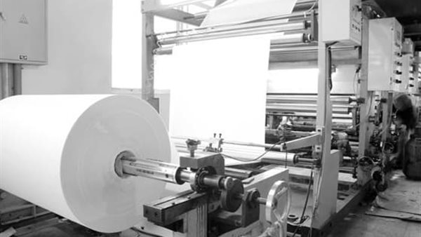 راكتا للورق-أرشيفية