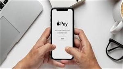 حمل التطبيق وابدأ الاستخدام.. 3 بنوك تتيح خدمة آبل باي للدفع الإلكتروني | بث مباشر 
