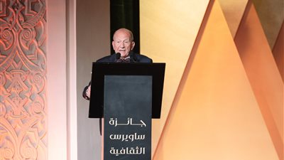 15 ديسمبر.. مؤسسة ساويرس للتنمية الاجتماعية تعلن القائمة القصيرة للجائزة الثقافية في دورتها العشرين